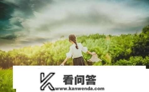 一小我那一生会得到几，全凭那一点