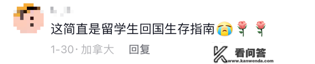 打工仔小张，全网最莫明其妙爆红的女人