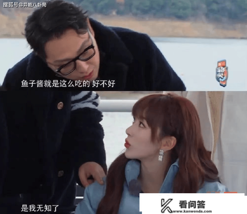 打工仔小张，全网最莫明其妙爆红的女人