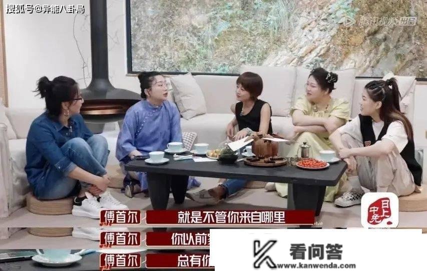 打工仔小张，全网最莫明其妙爆红的女人