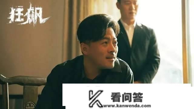 《狂飙》的“刀哥”不简单，剧外他不靠金牌编剧老爹，成最红绿叶