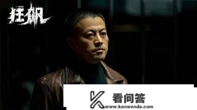 《狂飙》的“刀哥”不简单，剧外他不靠金牌编剧老爹，成最红绿叶