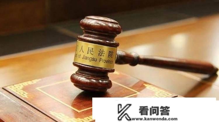 北京海淀：信誉卡中心频繁拨打欠款人之父德律风“催债” 法院判决某银行及信誉