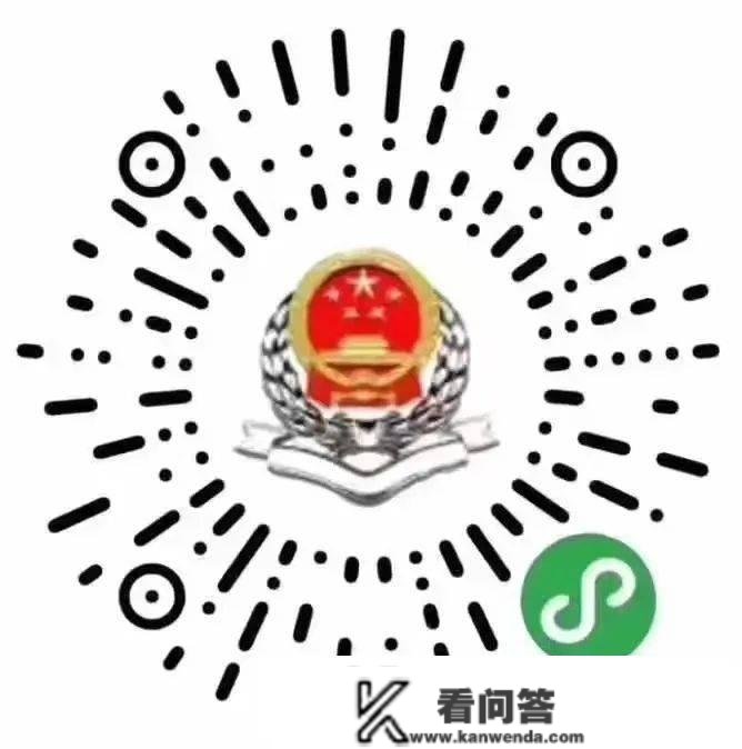 耽误至2月28日！临沂发布重要提醒