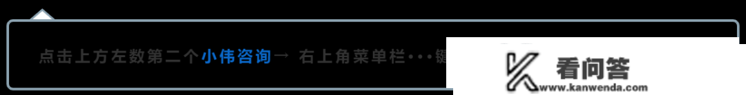 李宏伟：只是因为那几个小事，竟然对本身的征信形成如斯严峻的影响！