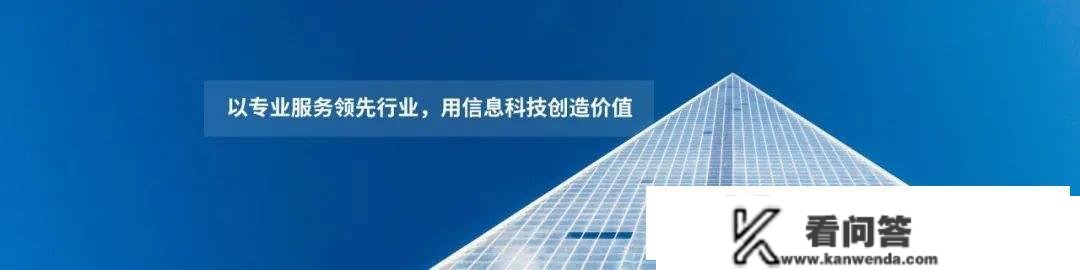 李宏伟：只是因为那几个小事，竟然对本身的征信形成如斯严峻的影响！