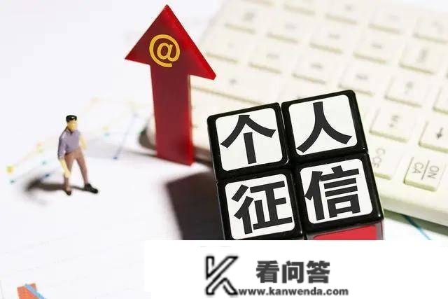 银行贷款信誉卡还款不及时会有什么后果？