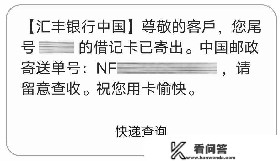 玩卡新世界，从此开启，先拿下那张免年费钻石卡！