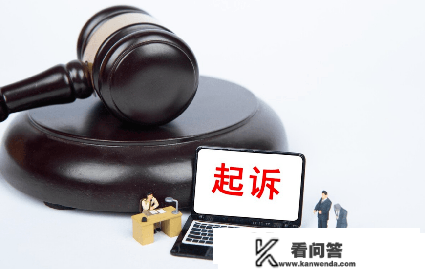 什么？信誉卡过期，拒接催收德律风有那么严峻的后果！