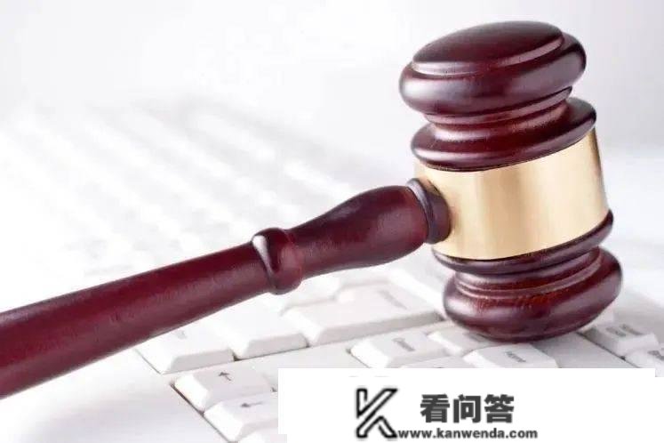 又有金融干部“落马”！那家政策性银行一审计分部总司理被查