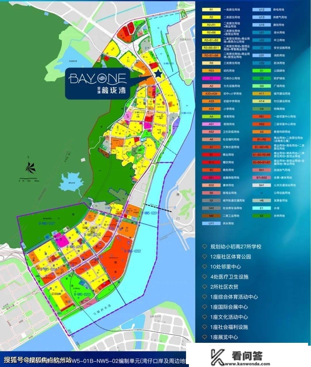 珠海双瑞藏珑湾配套设备有哪些_有哪些户型在售