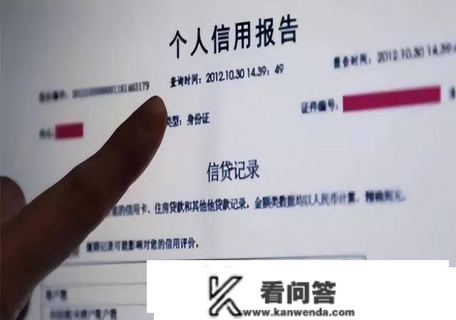 若是银行卡长时间不存款，不登记，有何后果？会不会欠银行钱？