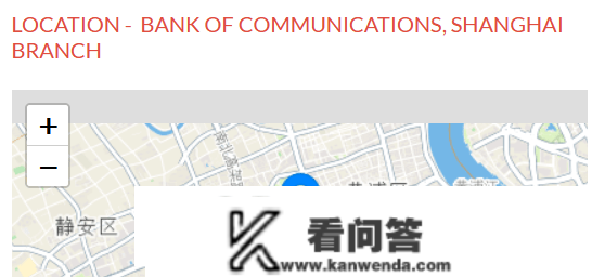 “交通银行”为什么不叫 Bank of Transportation？