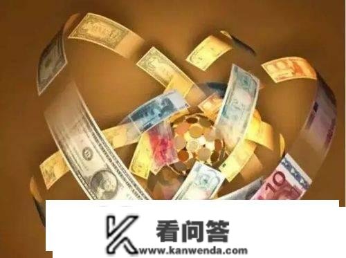 境外资金若何汇到国内账户