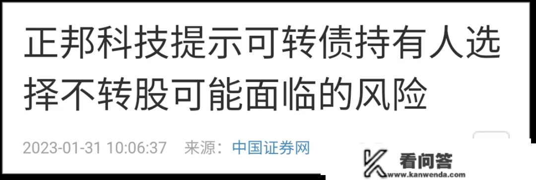 全面注册造要来，A股会「狂飙」吗？