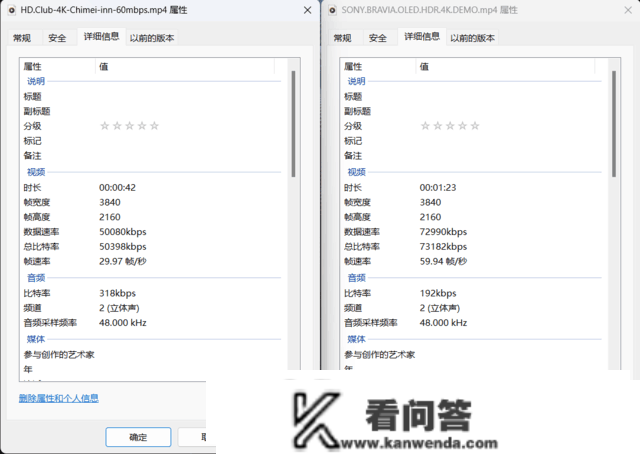 1年上门、10小时续航的办公本，只卖3K