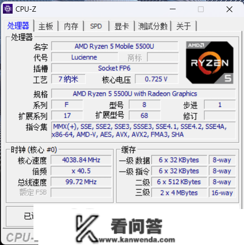 1年上门、10小时续航的办公本，只卖3K