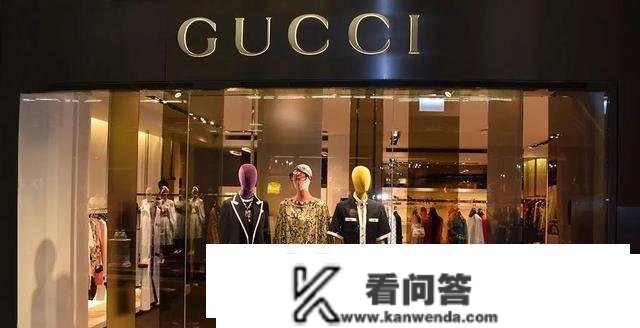 老外说“You gucci”是啥意思？万万别理解成“你很贵”