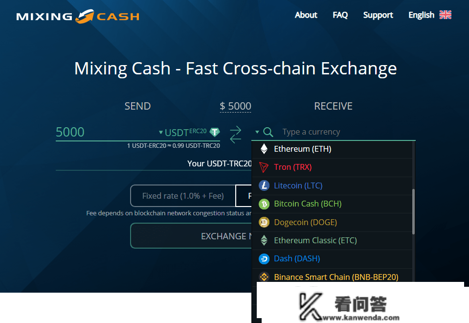 什么是Mixing Cash混币洗币以及如混币洗币？