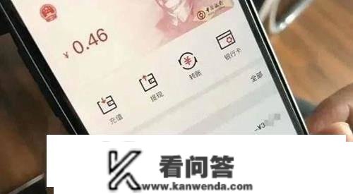 又一付出平台呈现？无需收集，微信、付出宝迎“强敌”，银行出手