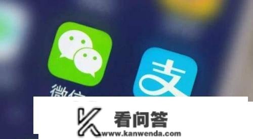 又一付出平台呈现？无需收集，微信、付出宝迎“强敌”，银行出手