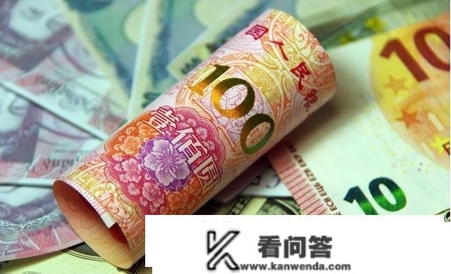 人民币成全球第4大货币，全球付出占比3.2%，那前3名又是谁？