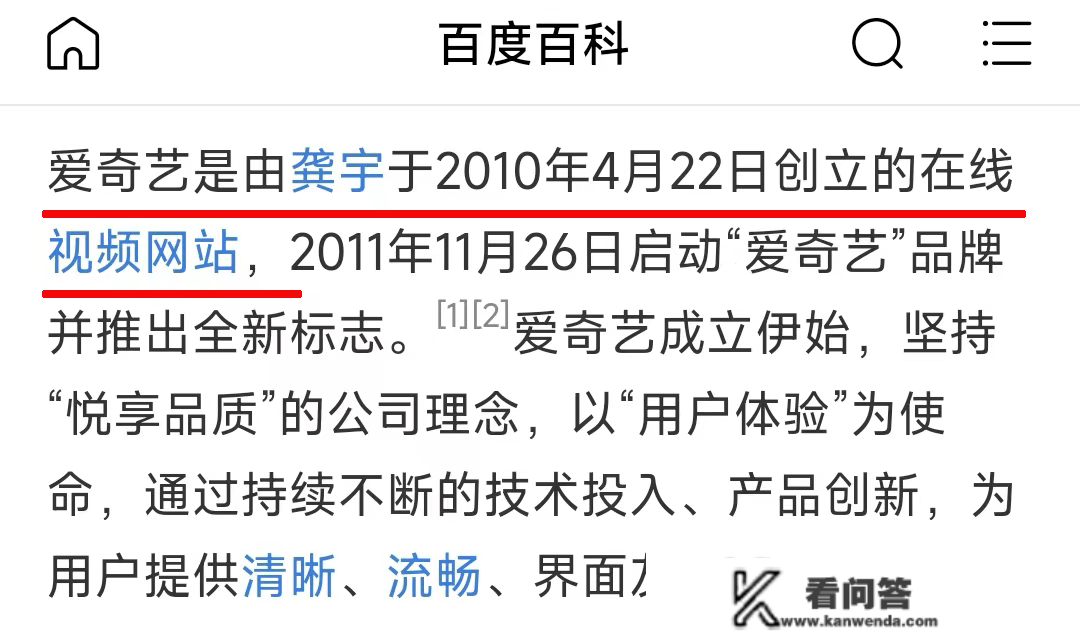 狂飙：带着“放大镜”看剧的网友们，竟然还能找到15个穿帮镜头