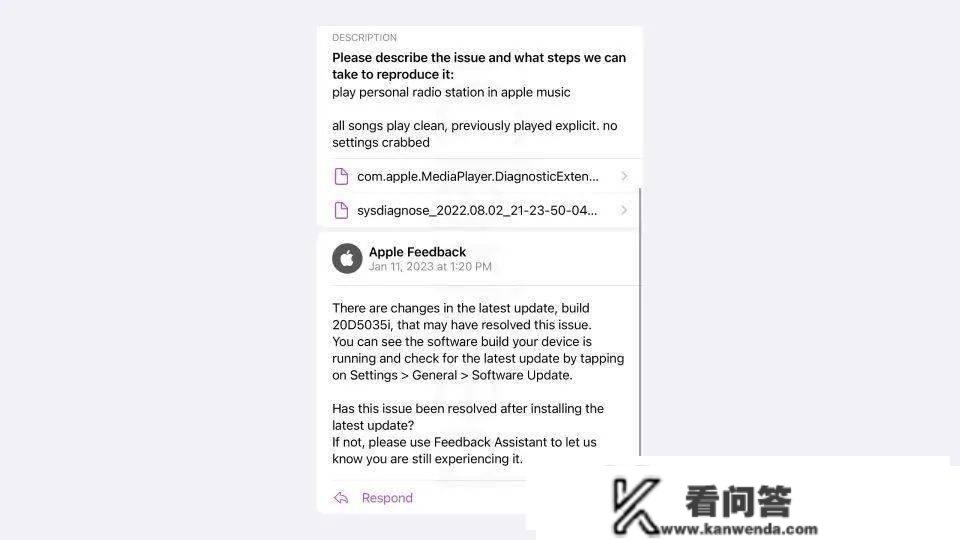 科技大事务 丨 iOS 16.3 修复那一问题；爱奇艺限造会员权益