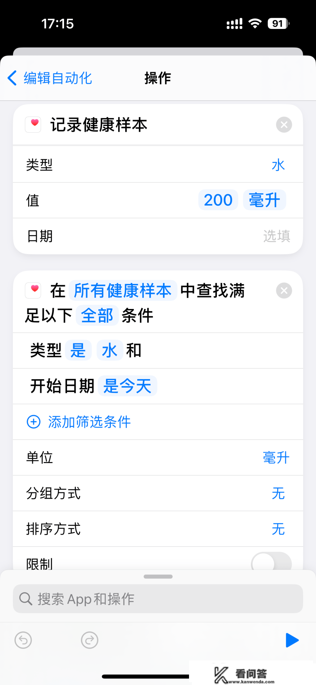 鞋柜发微信，照片会唱歌……你有手机你也行