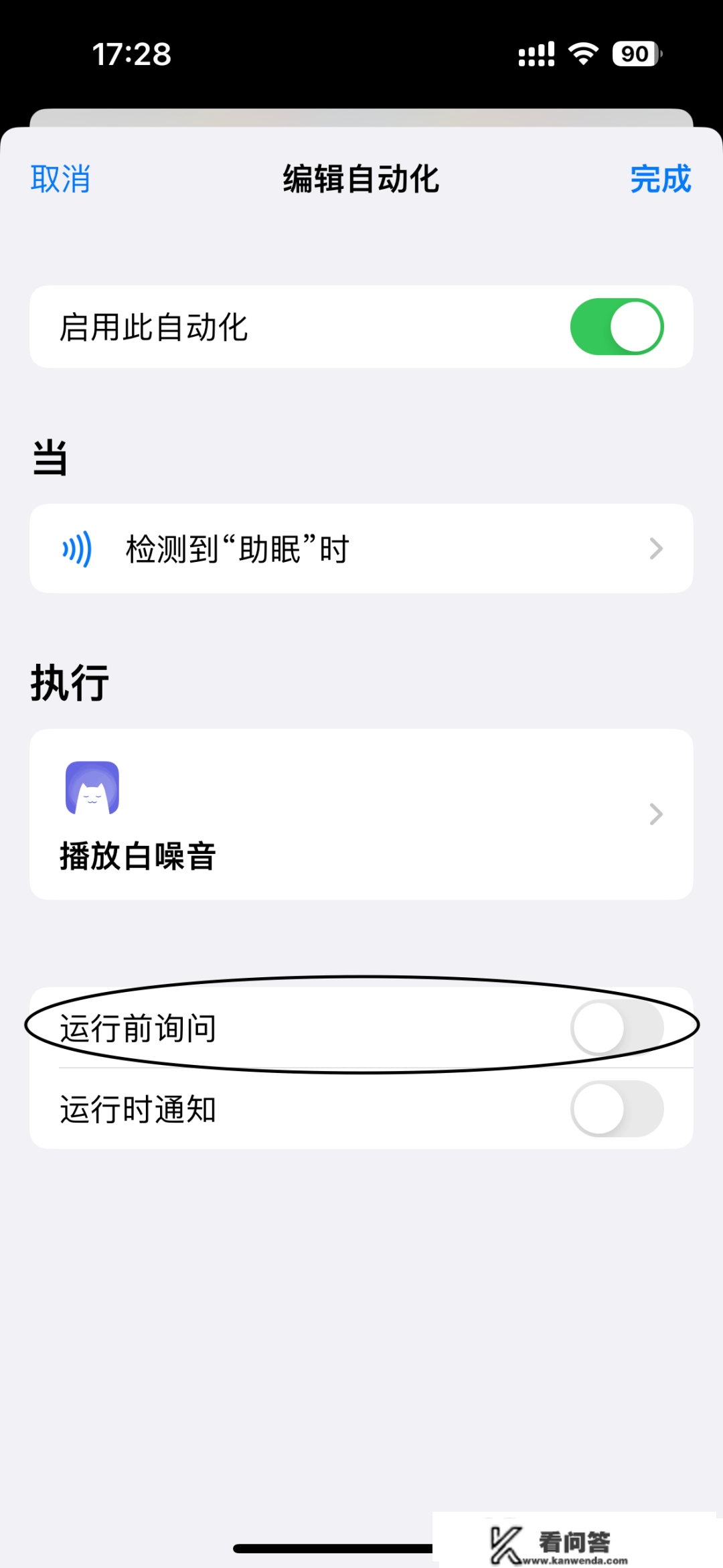 鞋柜发微信，照片会唱歌……你有手机你也行