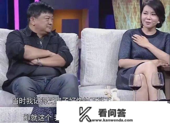 07年闫妮被售楼员看不起，指了一套：1200万的房，闫妮：那就那套