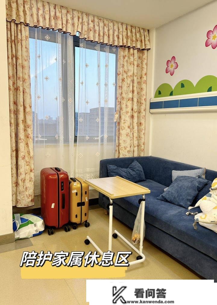 2023上海普陀妇婴消费住院流程及出院后待办攻略