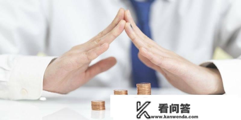 海南拟推出公积金贷款证券化、贴息贷款等立异融资体例