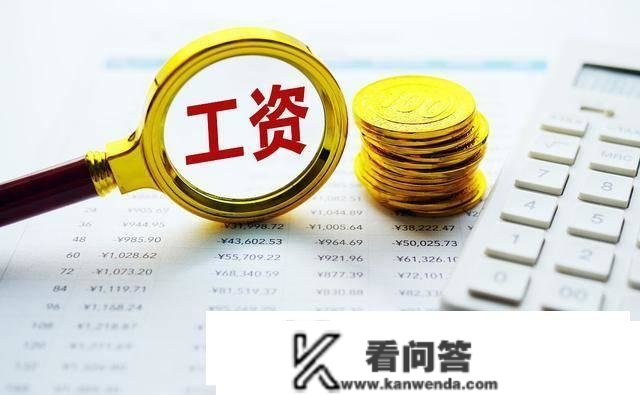 我国14亿人，有100万存款的人，实的了不得吗？网友：实了不得