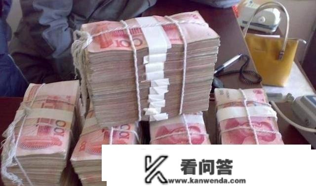 50万多吗？一小我要多长时间能攒够？我国有50万储蓄的是哪些人？