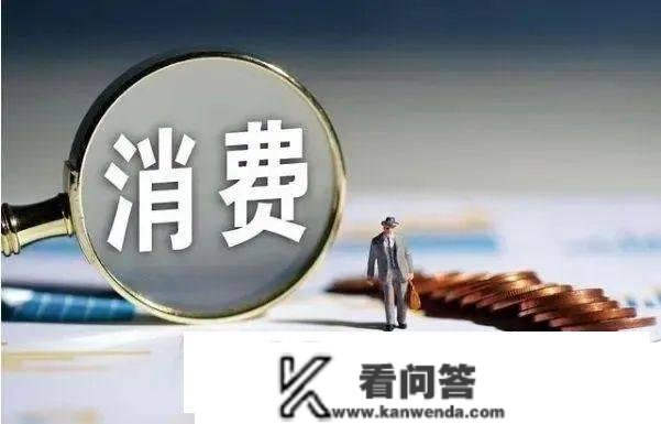 董大佬建议个税起征提到1万，通俗打工人能得实惠吗？