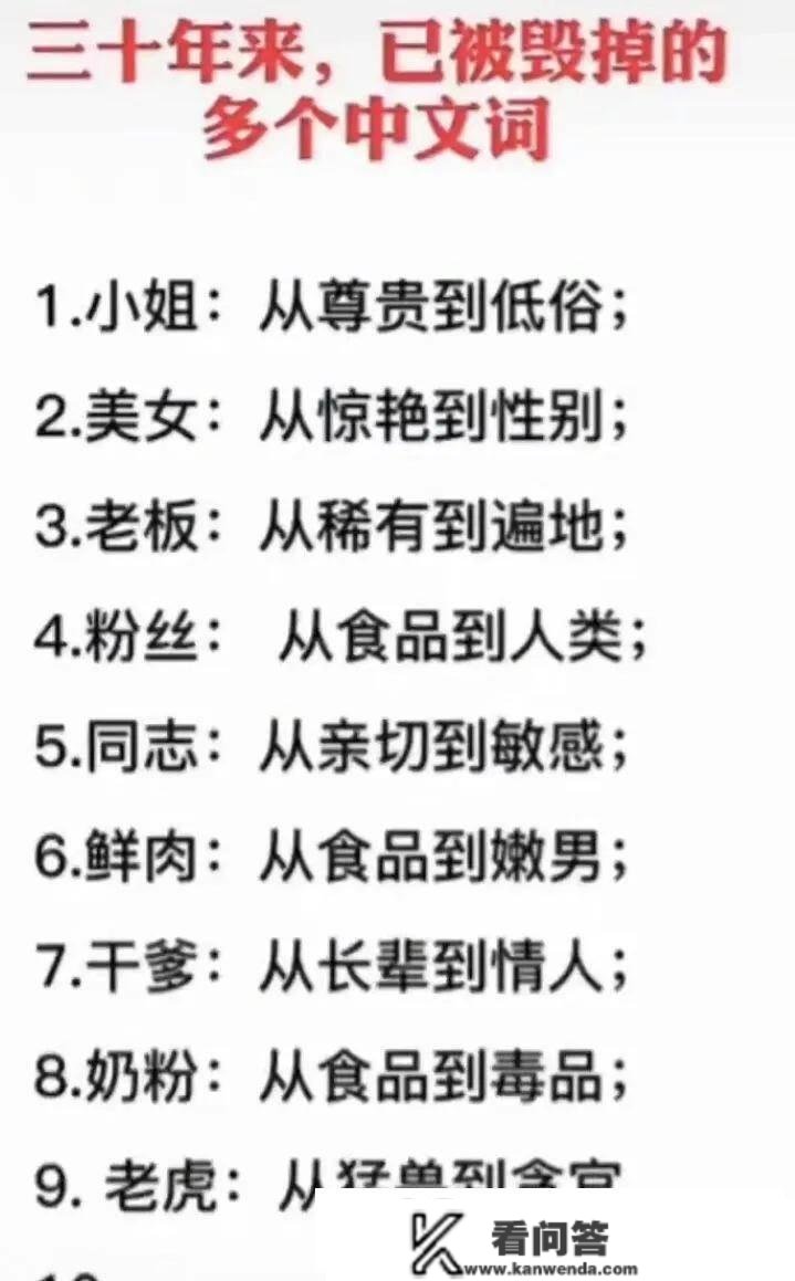 200万年薪，招不到清华姚班结业生，能上姚班的都是什么人？