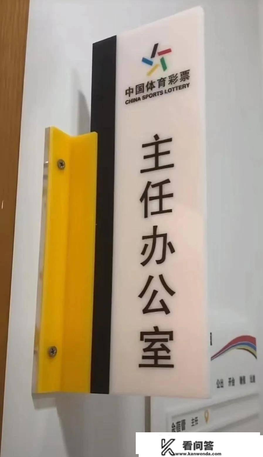 50倍单挑险中500万！重庆彩友晒票感慨差一号就能进省中心兑奖室