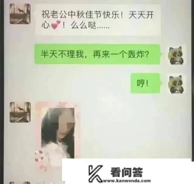 90后老公出轨某女指导，被我晓得了，该怎么办？