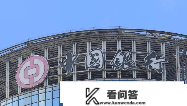 中国银行，存款利钱新调整：2023年3月，存款全新利钱表