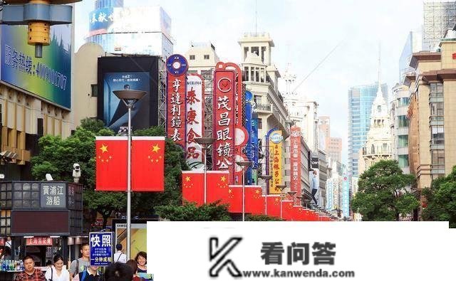 “法定节假日”调整又有新建议！将来或迎“2打消1增加”，你赞成吗？