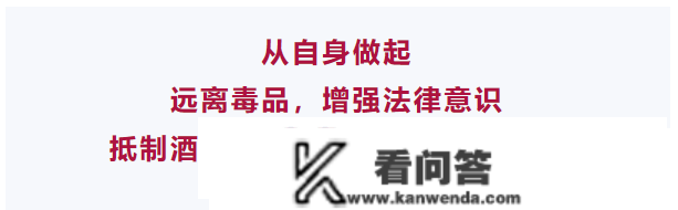 元旦高速免费吗？除此你还应该晓得……