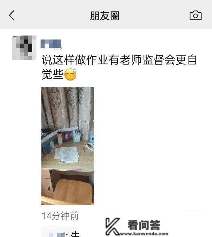 谁顶得住八卦和看热闹啊