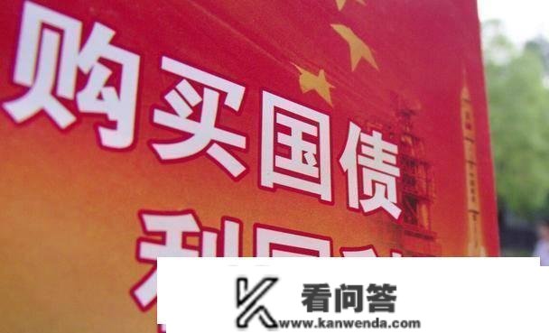 储蓄又多了一个“新成员”？每年限存1.2万，退休后再增发养老金