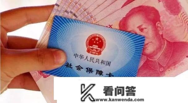 储蓄又多了一个“新成员”？每年限存1.2万，退休后再增发养老金