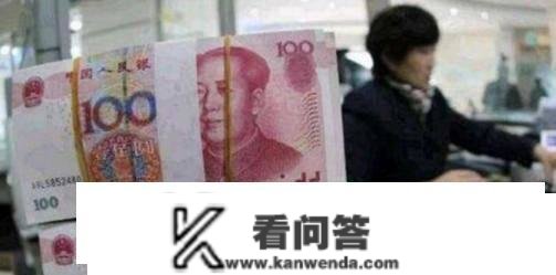 2023年上半年起头，发布重要通知布告，是不是要确保本身的资金平安？