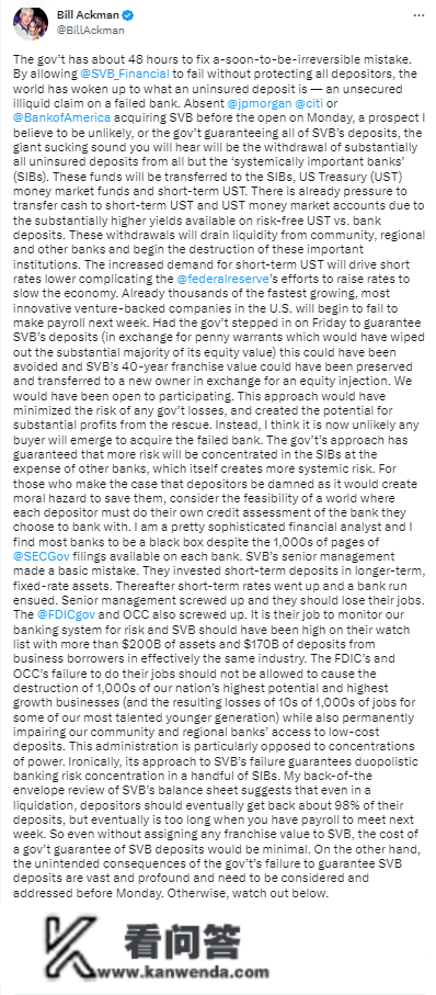 “最初通牒”！亿万财主阿克曼：政府需要在周一前纠正“不成逆转的错误” 不然，就要小心了