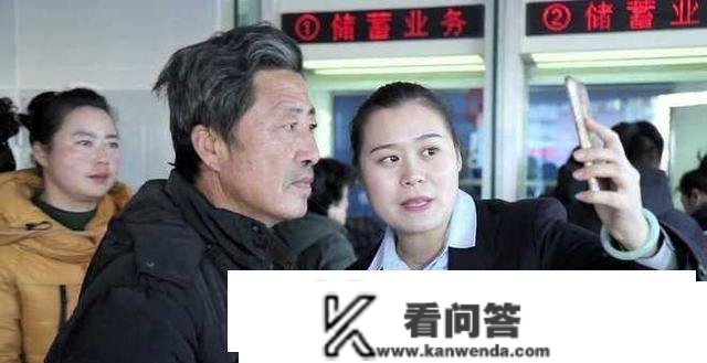 4大银行或将发行“养老储蓄”，与一次存款有何差别？那就是谜底