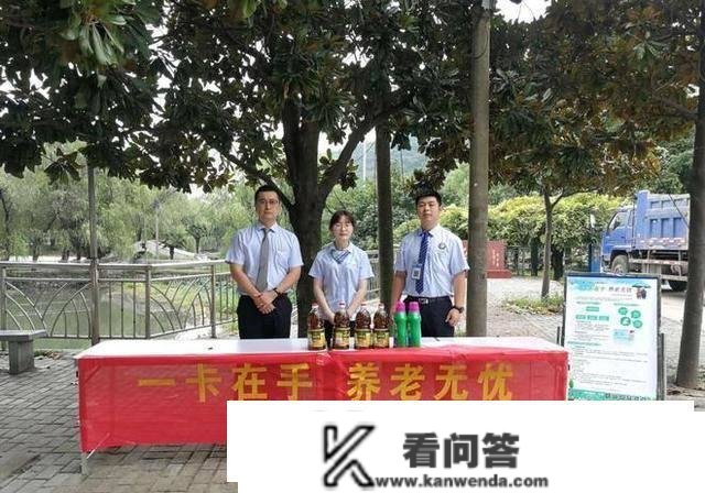 4大银行或将发行“养老储蓄”，与一笔存款有何差别？那就是谜底