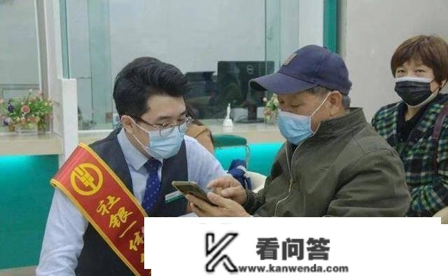 4大银行或将发行“养老储蓄”，与一笔存款有何差别？那就是谜底